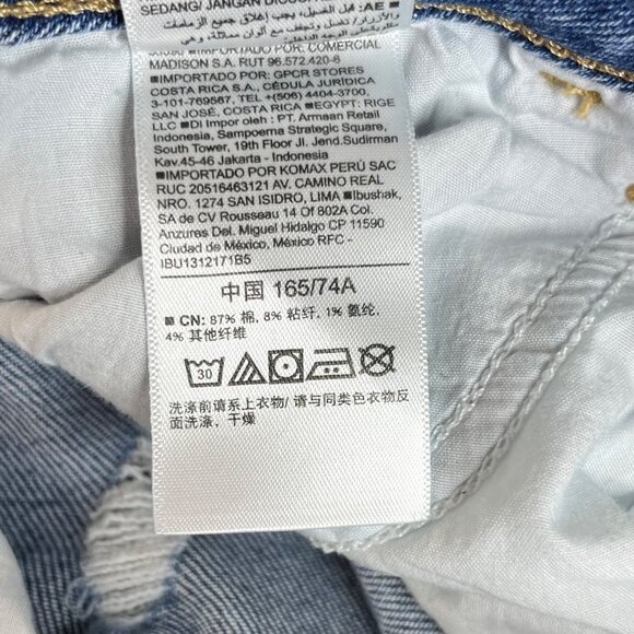 Old Navy Womens Jeans Rockstar Super Skinny MidRise Distressed Destroyed Size 10 - Picture 10 of 11